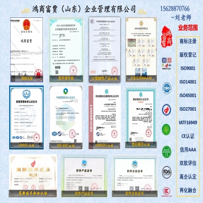 廣告語(yǔ)可以作為商標(biāo)申請(qǐng)注冊(cè)嗎？