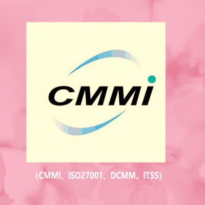 那些企業(yè)可以申請CMMI體系認(rèn)證?辦理CMMI需要什么條件？如何配合