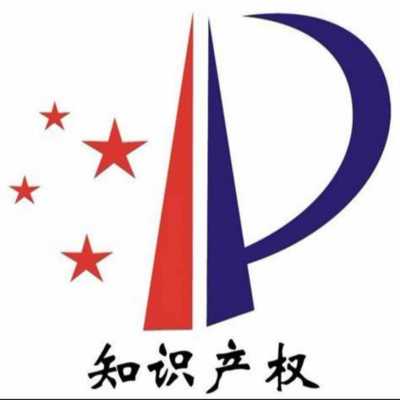 【商標】商標代理機構(gòu)的專業(yè)與忽悠，你有碰到嗎？